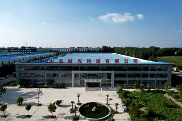 Shandong Time Machinery Technology Co., Ltd. Company Profile