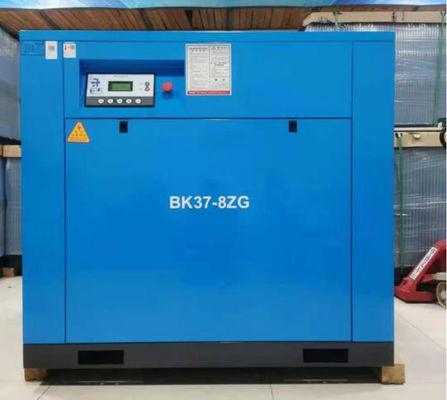 37kW Air Screw Compressor High Starting Torque convenient operation