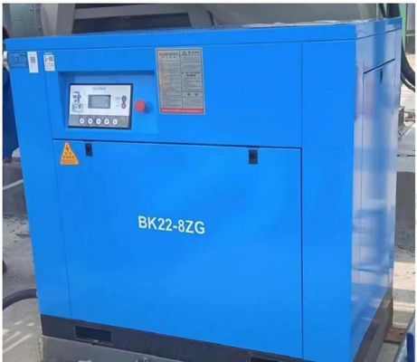 37kW Air Screw Compressor High Starting Torque convenient operation