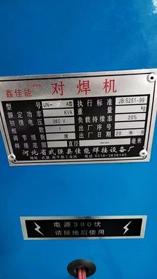 ERW Butt Welder Machine 30-150mm Welding Height 45 degree Angle